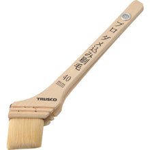 Load image into Gallery viewer, Professional Finish Brush  TPB-332  TRUSCO
