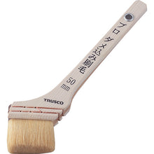 Load image into Gallery viewer, Professional Finish Brush  TPB-333  TRUSCO
