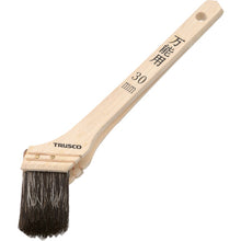 Load image into Gallery viewer, Multipurpose Brush  TPB-340  TRUSCO
