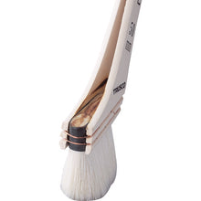 Load image into Gallery viewer, Multipurpose Brush  TPB-341  TRUSCO
