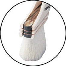 Load image into Gallery viewer, Multipurpose Brush  TPB-342-10  TRUSCO
