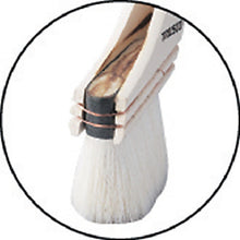 Load image into Gallery viewer, Multipurpose Brush  TPB-342  TRUSCO
