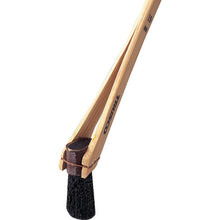 Load image into Gallery viewer, Paint Brush for Top Coating  TPB-351  TRUSCO

