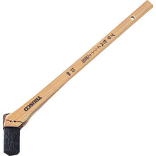 Load image into Gallery viewer, Paint Brush for Top Coating  TPB-352  TRUSCO
