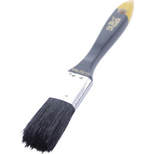 Load image into Gallery viewer, Duster Brush 356  TPB-356-1  TRUSCO
