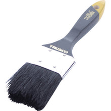 Load image into Gallery viewer, Duster Brush 356  TPB-356-2  TRUSCO
