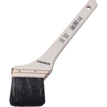 Load image into Gallery viewer, Multipurpose Brush  TPB-362  TRUSCO
