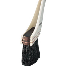 Load image into Gallery viewer, Multipurpose Brush  TPB-362  TRUSCO
