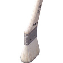 Load image into Gallery viewer, Multipurpose Brush  TPB-366  TRUSCO
