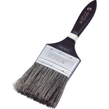 Load image into Gallery viewer, Duster Brush 377  TPB-377-3  TRUSCO
