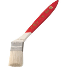 Load image into Gallery viewer, Home Brush  TPB-381  TRUSCO
