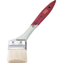 Load image into Gallery viewer, Home Brush  TPB-382  TRUSCO
