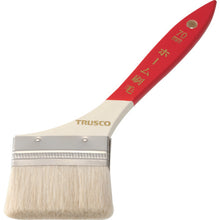 Load image into Gallery viewer, Home Brush  TPB-383  TRUSCO
