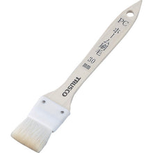 Load image into Gallery viewer, PC Home Brush  TPB-388  TRUSCO
