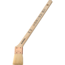 Load image into Gallery viewer, Thill Multipurpose Brush  TPB-391  TRUSCO
