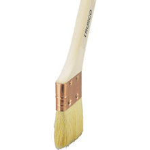 Load image into Gallery viewer, Thill Multipurpose Brush  TPB-391  TRUSCO
