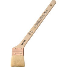 Load image into Gallery viewer, Thill Multipurpose Brush  TPB-392  TRUSCO
