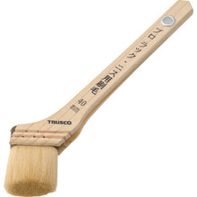 Load image into Gallery viewer, Professional Brush for Varnish  TPB-411  TRUSCO
