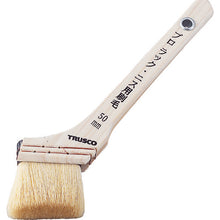 Load image into Gallery viewer, Professional Brush for Varnish  TPB-412  TRUSCO
