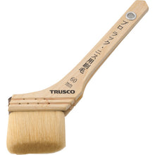 Load image into Gallery viewer, Professional Brush for Varnish  TPB-413  TRUSCO
