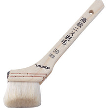 Load image into Gallery viewer, High-quality Brush for Varnish  TPB-422  TRUSCO
