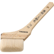 Load image into Gallery viewer, High-quality Brush for Varnish  TPB-423  TRUSCO
