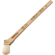 Load image into Gallery viewer, Economy Brush for Varnish  TPB-424  TRUSCO
