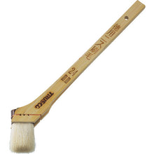Load image into Gallery viewer, Economy Brush for Varnish  TPB-425  TRUSCO
