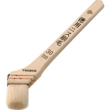 Load image into Gallery viewer, Economy Brush for Varnish  TPB-426  TRUSCO
