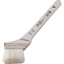 Load image into Gallery viewer, Economy Brush for Varnish  TPB-427  TRUSCO
