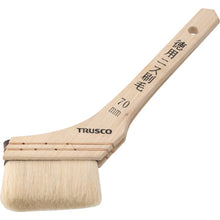 Load image into Gallery viewer, Economy Brush for Varnish  TPB-428  TRUSCO

