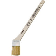 Load image into Gallery viewer, Joint Brush  TPB-431  TRUSCO
