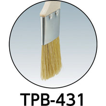 Load image into Gallery viewer, Joint Brush  TPB-431  TRUSCO
