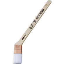 Load image into Gallery viewer, Nylon Brush for Joints  TPB-433  TRUSCO
