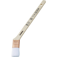 Load image into Gallery viewer, Nylon Brush for Joints  TPB-434  TRUSCO
