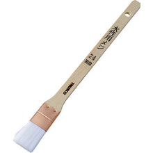 Load image into Gallery viewer, Nylon Brush for Joints  TPB-435  TRUSCO

