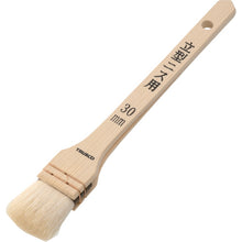 Load image into Gallery viewer, Vertical Brush for Varnish  TPB-441  TRUSCO
