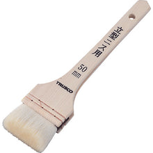 Load image into Gallery viewer, Vertical Brush for Varnish  TPB-442  TRUSCO
