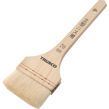 Load image into Gallery viewer, Vertical Brush for Varnish  TPB-443  TRUSCO
