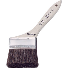 Load image into Gallery viewer, Brush for Creosote  TPB-445  TRUSCO
