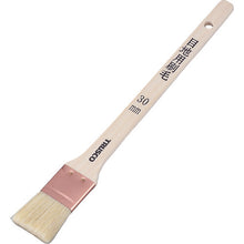 Load image into Gallery viewer, Joint Brush  TPB-462  TRUSCO
