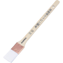 Load image into Gallery viewer, Nylon Brush for Joints  TPB-463  TRUSCO
