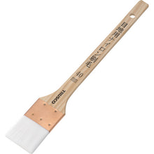 Load image into Gallery viewer, Nylon Brush for Joints  TPB-464  TRUSCO
