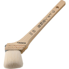 Load image into Gallery viewer, Urethane Coating Brush  TPB-466  TRUSCO
