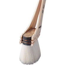 Load image into Gallery viewer, Urethane Coating Brush  TPB-466  TRUSCO
