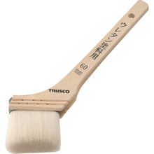 Load image into Gallery viewer, Urethane Coating Brush  TPB-468  TRUSCO
