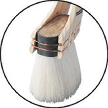 Load image into Gallery viewer, Urethane Coating Brush  TPB-468  TRUSCO
