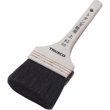 Load image into Gallery viewer, Multipurpose Brush for Tin Roof  TPB-469  TRUSCO
