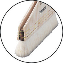 Load image into Gallery viewer, Professional Glue Brush  TPB-474  TRUSCO
