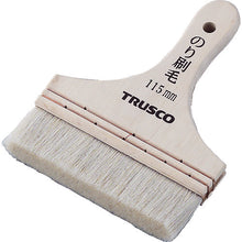 Load image into Gallery viewer, Glue Brush  TPB-475  TRUSCO
